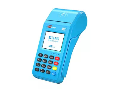 海南藏族拉卡拉传统大POS机